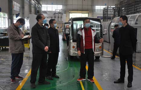 首页- k8凯发集团中国官方网站