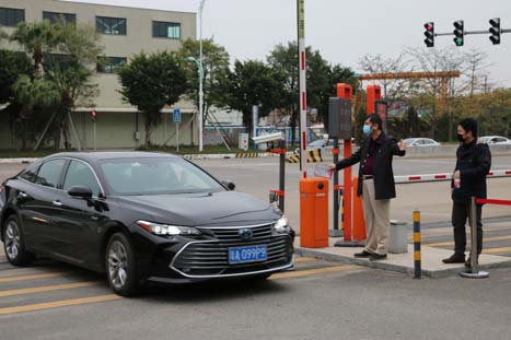 首页- k8凯发集团中国官方网站