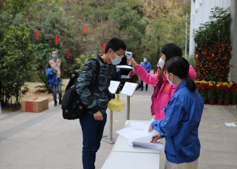 首页- k8凯发集团中国官方网站