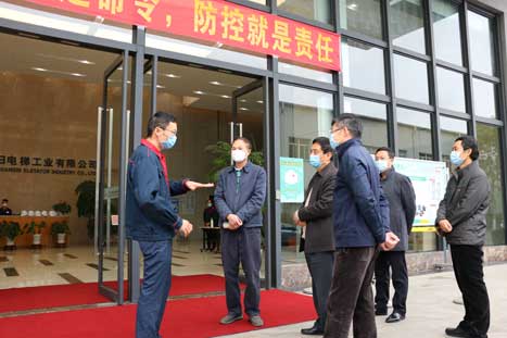 首页- k8凯发集团中国官方网站