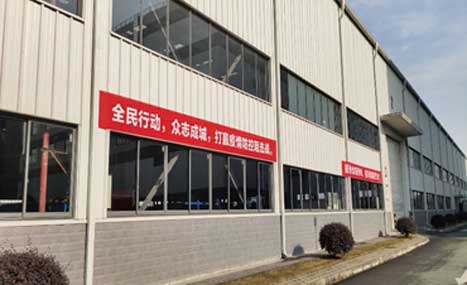 首页- k8凯发集团中国官方网站