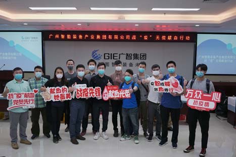 首页- k8凯发集团中国官方网站