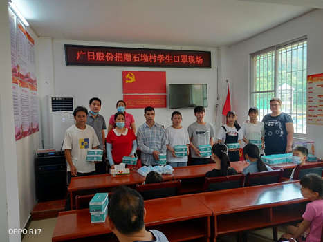 首页- k8凯发集团中国官方网站