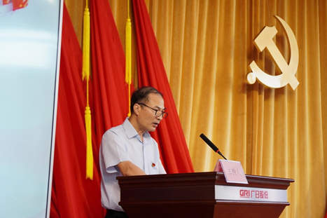 首页- k8凯发集团中国官方网站