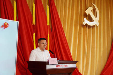 首页- k8凯发集团中国官方网站