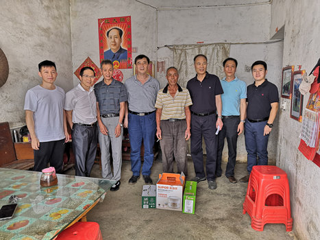 首页- k8凯发集团中国官方网站