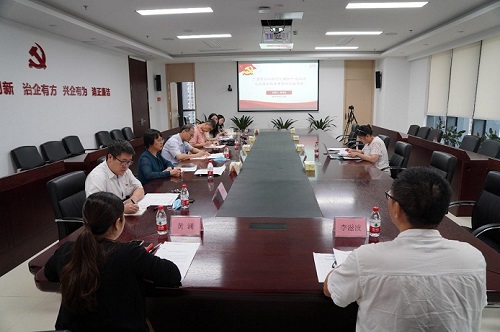 首页- k8凯发集团中国官方网站