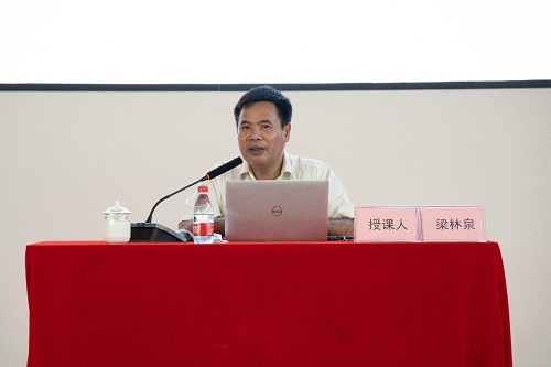 首页- k8凯发集团中国官方网站