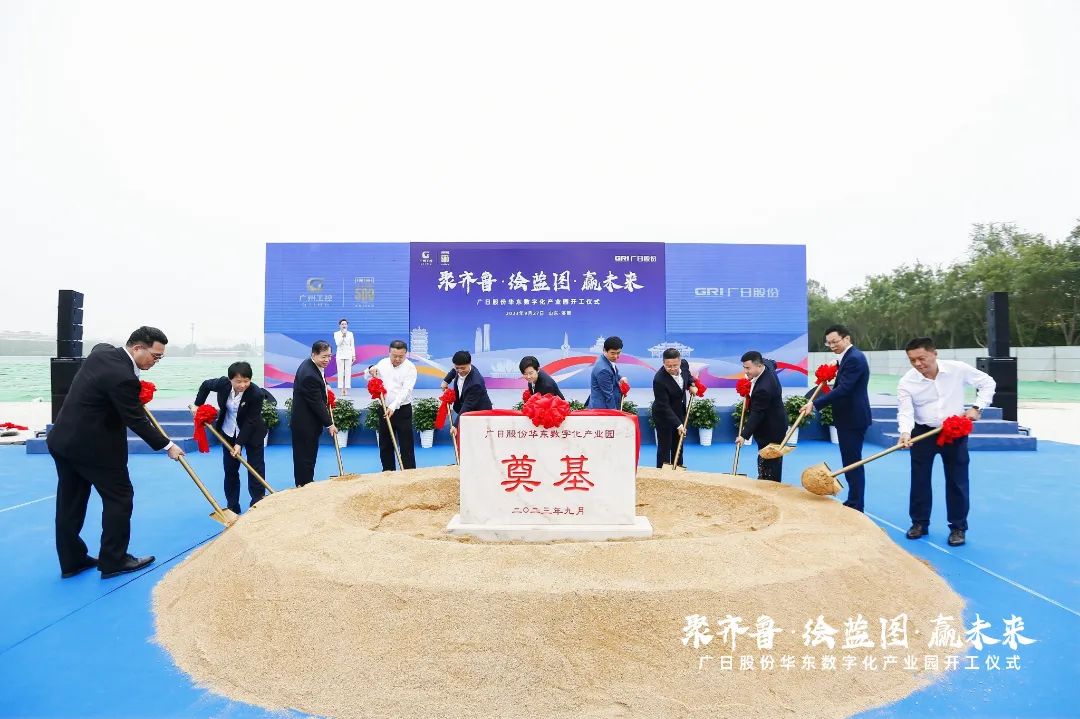 首页- k8凯发集团中国官方网站