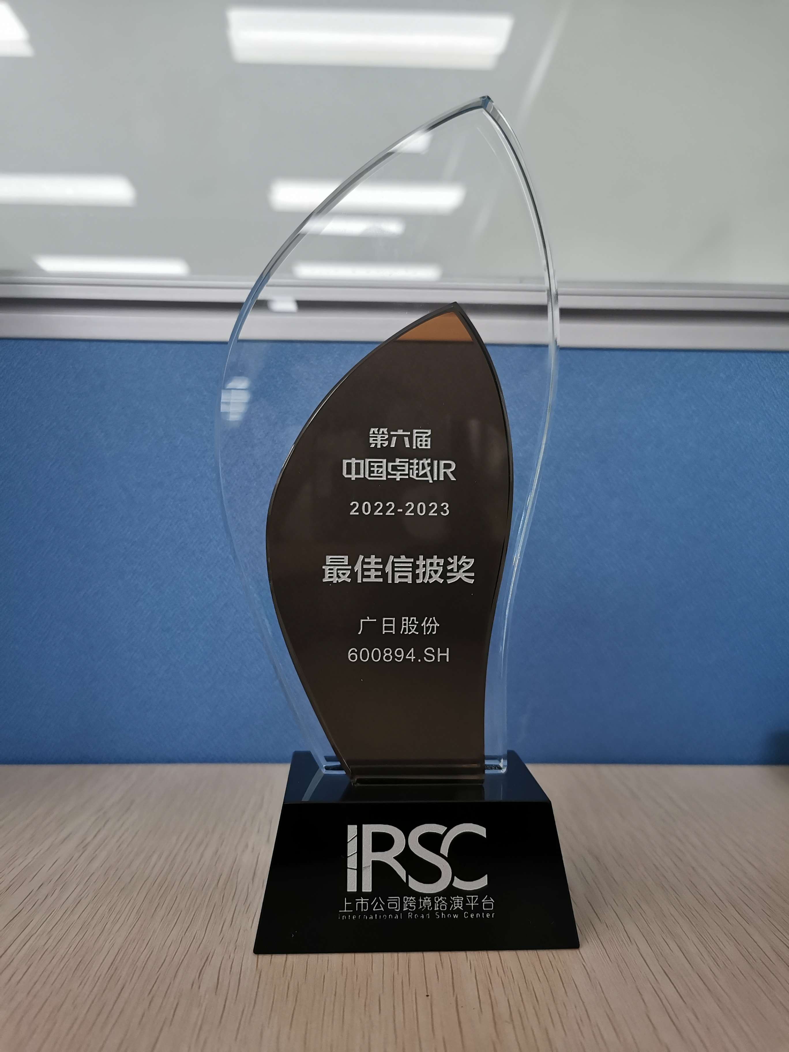 首页- k8凯发集团中国官方网站