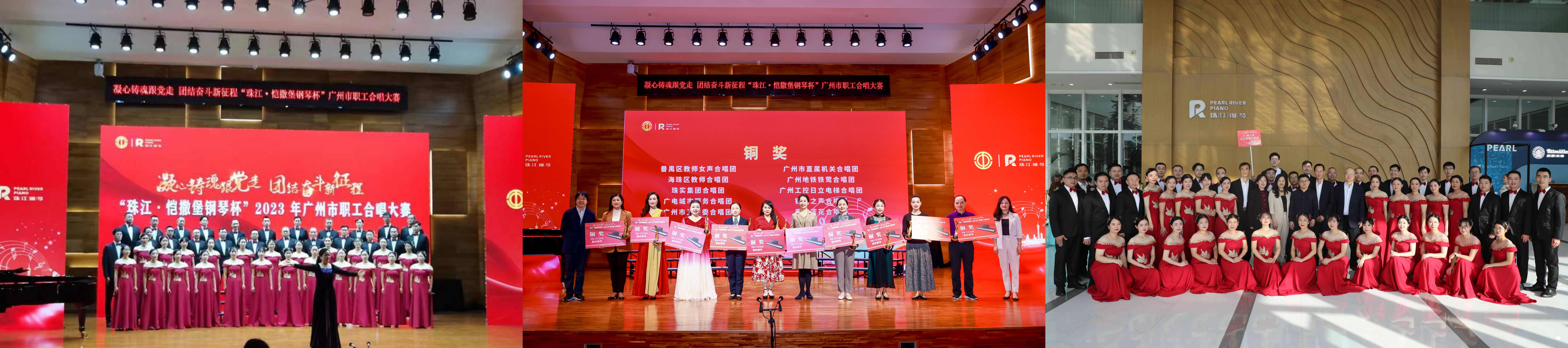 首页- k8凯发集团中国官方网站