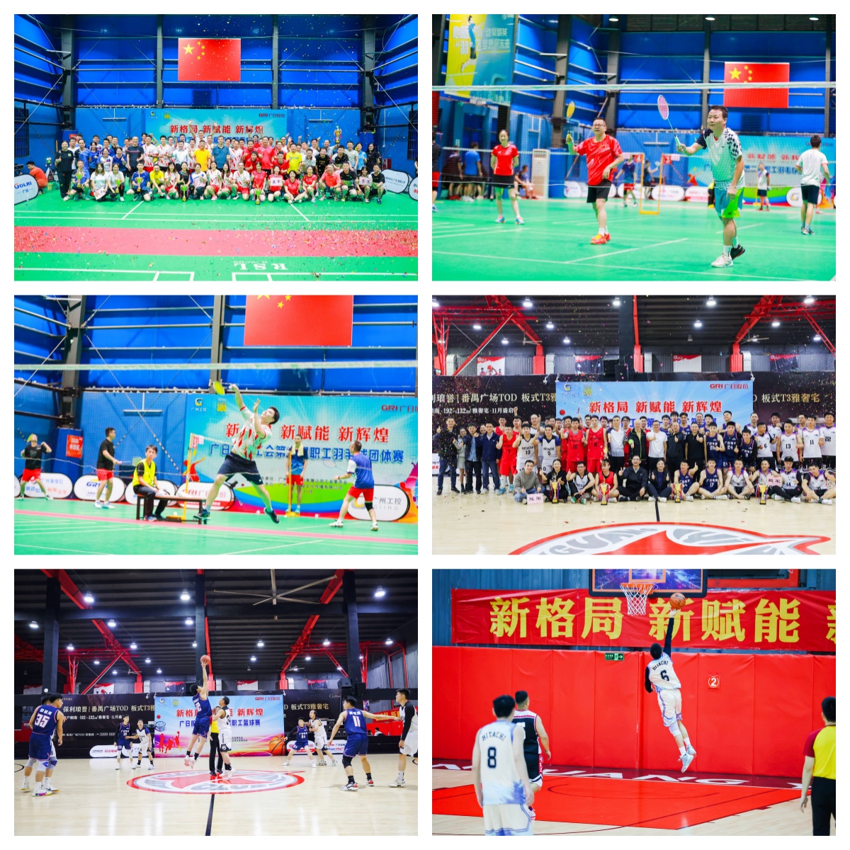 首页- k8凯发集团中国官方网站