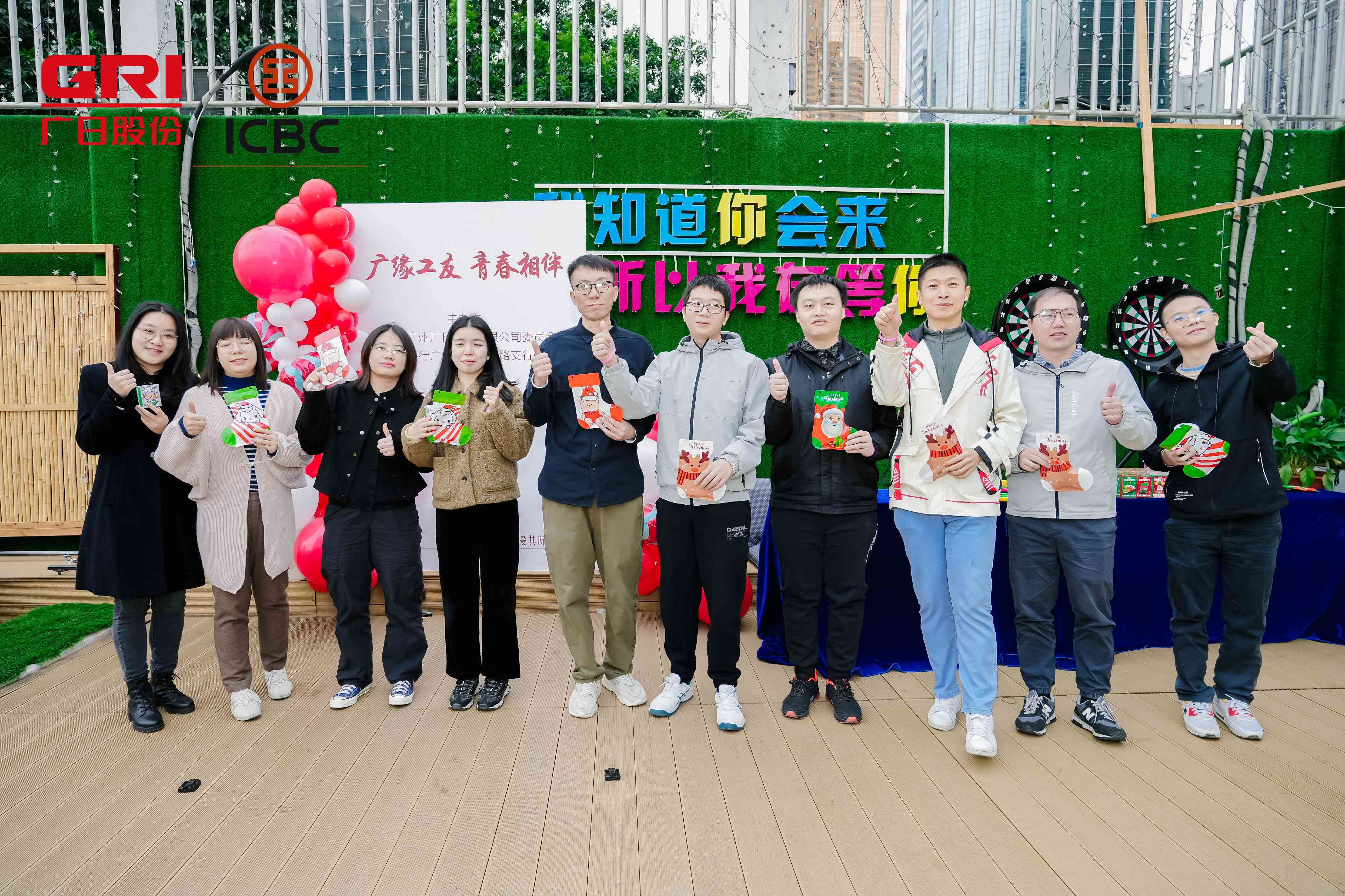 首页- k8凯发集团中国官方网站