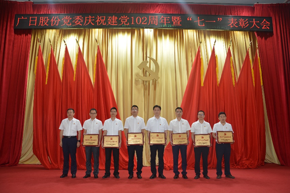 首页- k8凯发集团中国官方网站