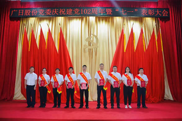 首页- k8凯发集团中国官方网站