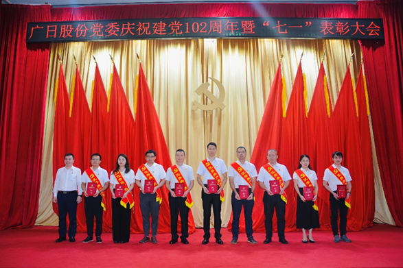 首页- k8凯发集团中国官方网站