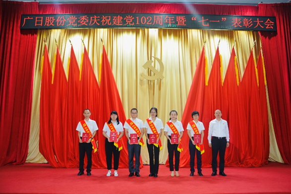 首页- k8凯发集团中国官方网站