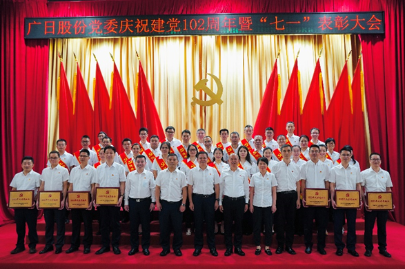 首页- k8凯发集团中国官方网站