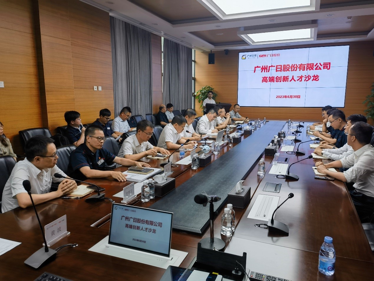 首页- k8凯发集团中国官方网站