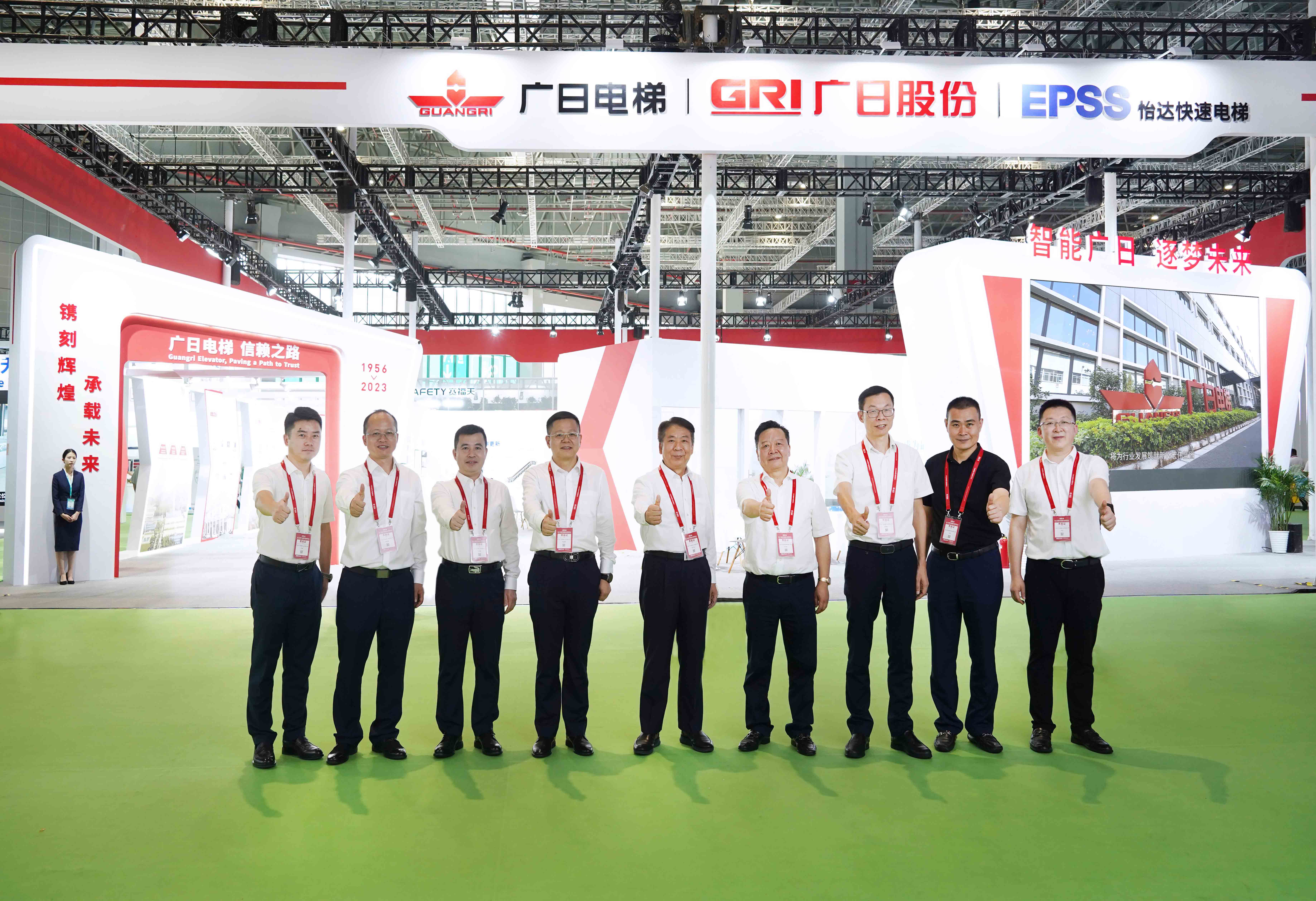 首页- k8凯发集团中国官方网站