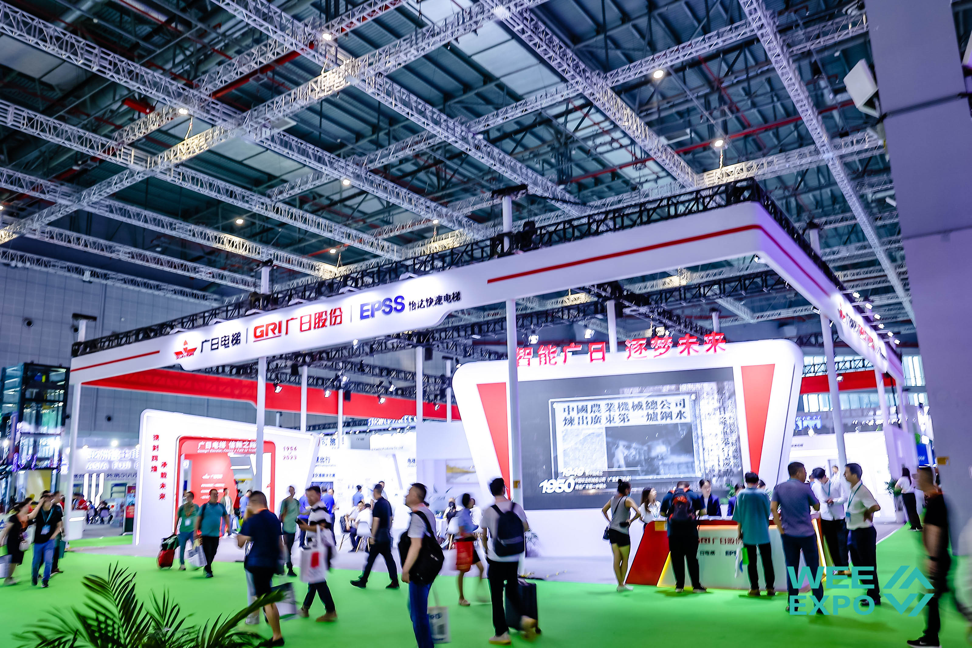 首页- k8凯发集团中国官方网站