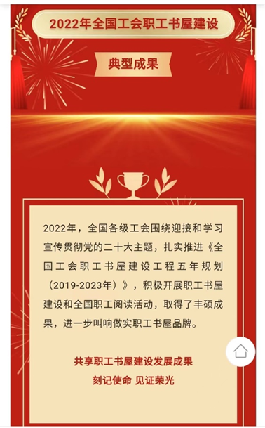 首页- k8凯发集团中国官方网站