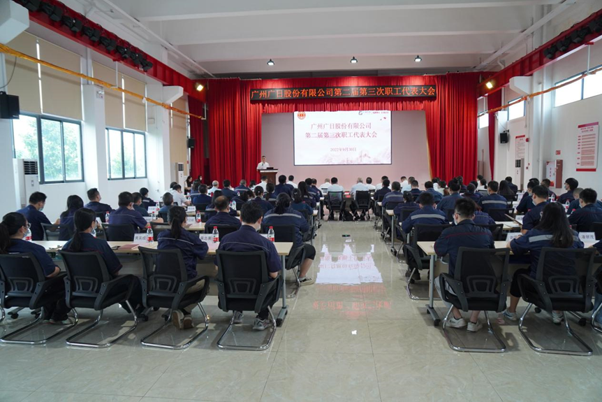 首页- k8凯发集团中国官方网站