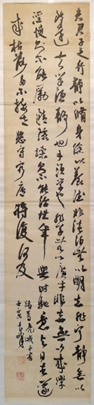 首页- k8凯发集团中国官方网站