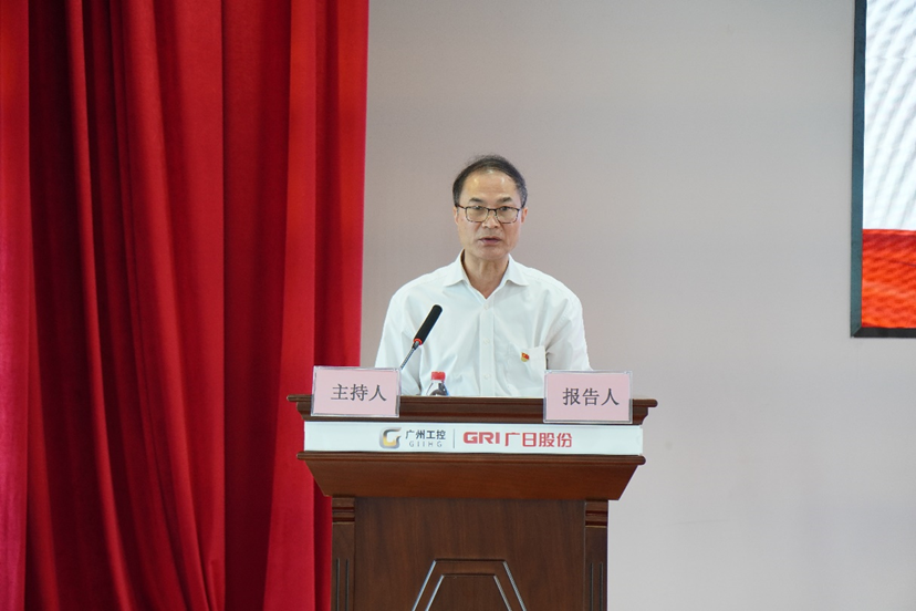 首页- k8凯发集团中国官方网站