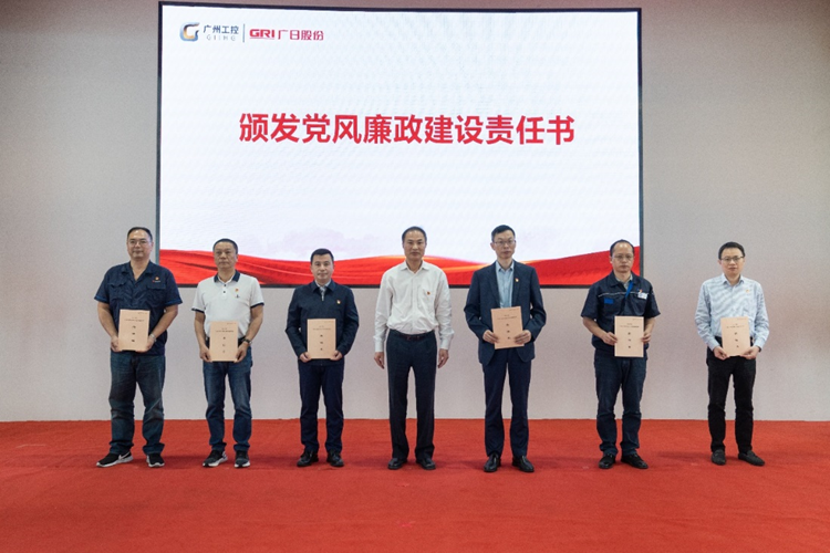 首页- k8凯发集团中国官方网站