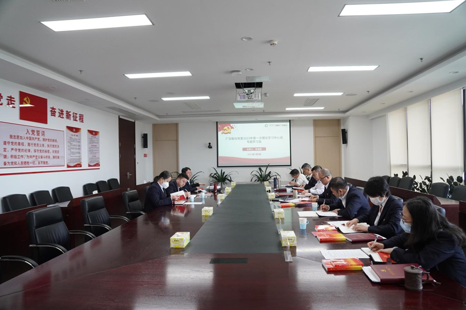 首页- k8凯发集团中国官方网站