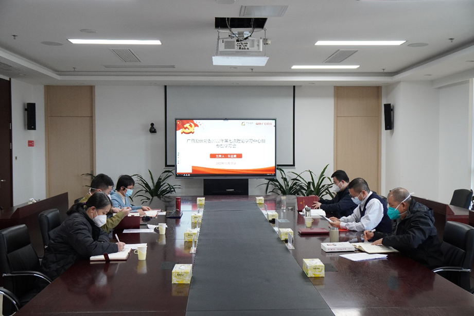 首页- k8凯发集团中国官方网站