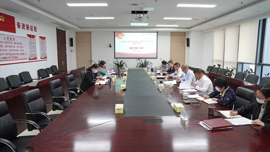 首页- k8凯发集团中国官方网站