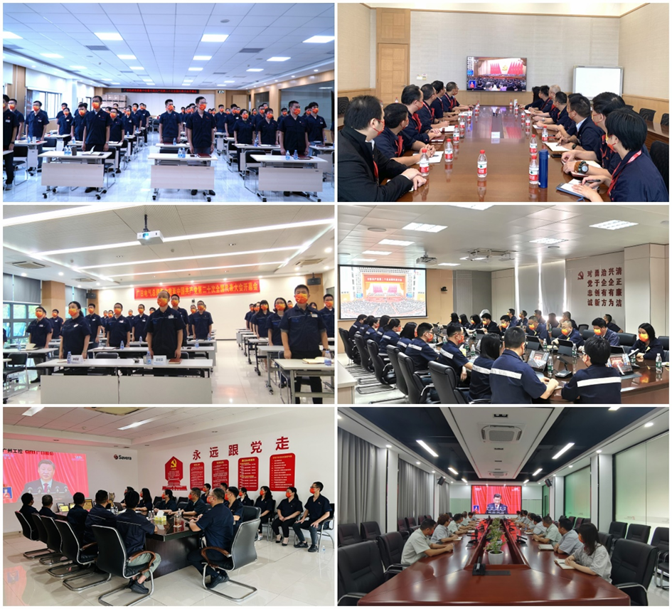 首页- k8凯发集团中国官方网站