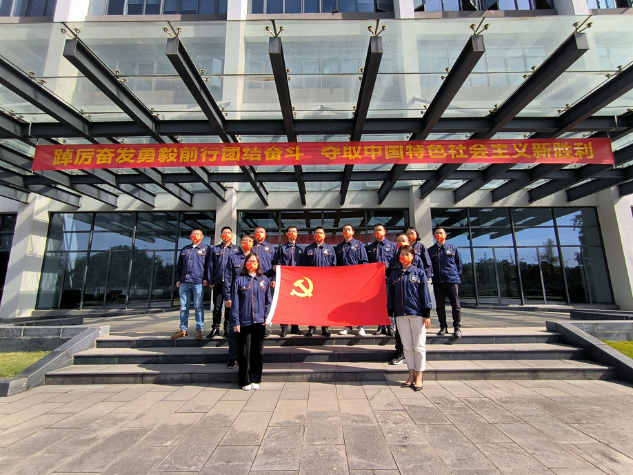 首页- k8凯发集团中国官方网站