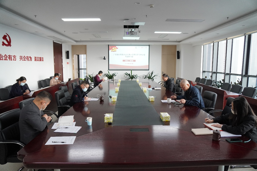 首页- k8凯发集团中国官方网站