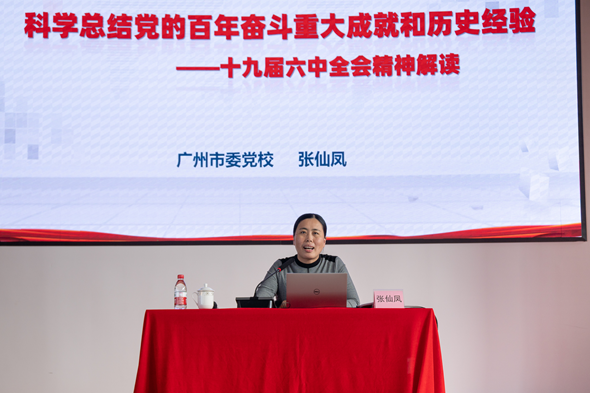 首页- k8凯发集团中国官方网站