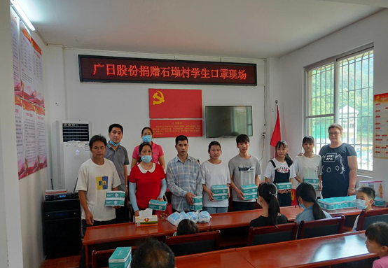 首页- k8凯发集团中国官方网站