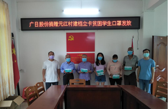 首页- k8凯发集团中国官方网站