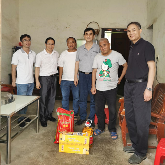 首页- k8凯发集团中国官方网站