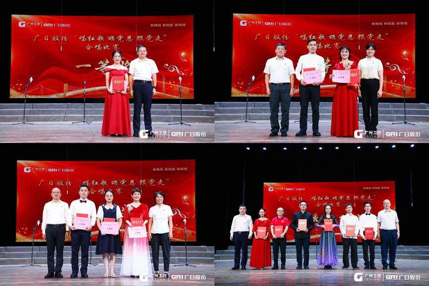 首页- k8凯发集团中国官方网站