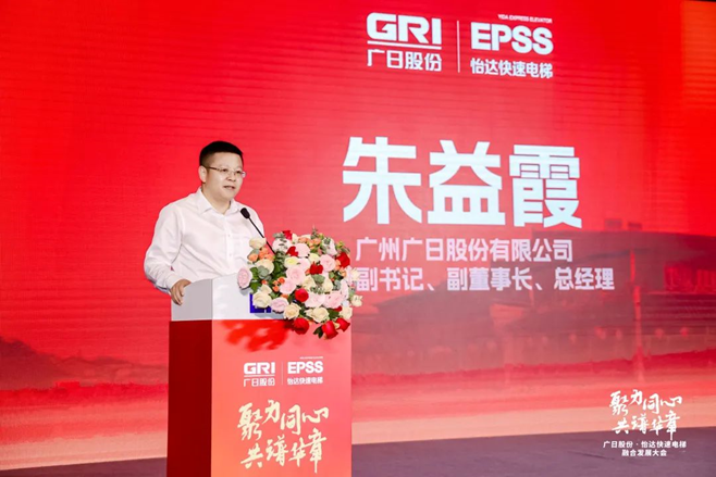 首页- k8凯发集团中国官方网站