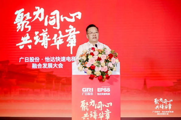 首页- k8凯发集团中国官方网站