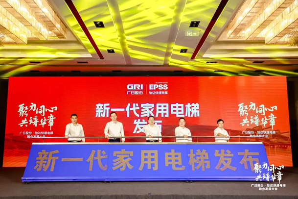 首页- k8凯发集团中国官方网站