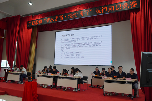 首页- k8凯发集团中国官方网站