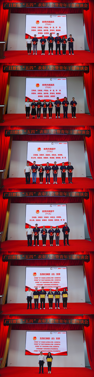 首页- k8凯发集团中国官方网站