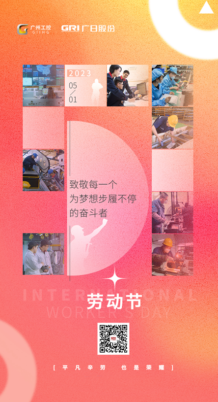 首页- k8凯发集团中国官方网站