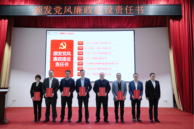 首页- k8凯发集团中国官方网站