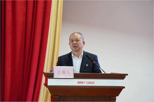 首页- k8凯发集团中国官方网站