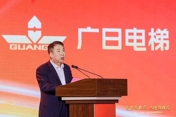 首页- k8凯发集团中国官方网站